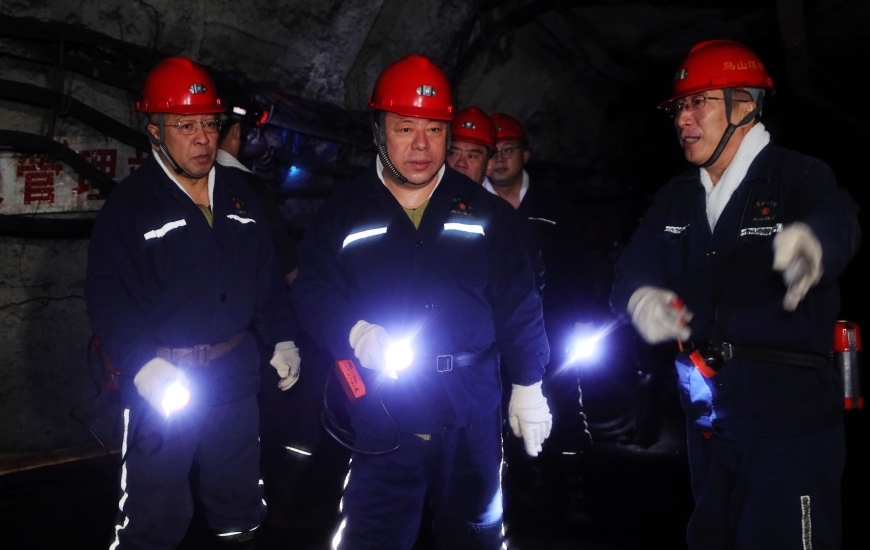 張秉德到鳥山礦調研檢查工作